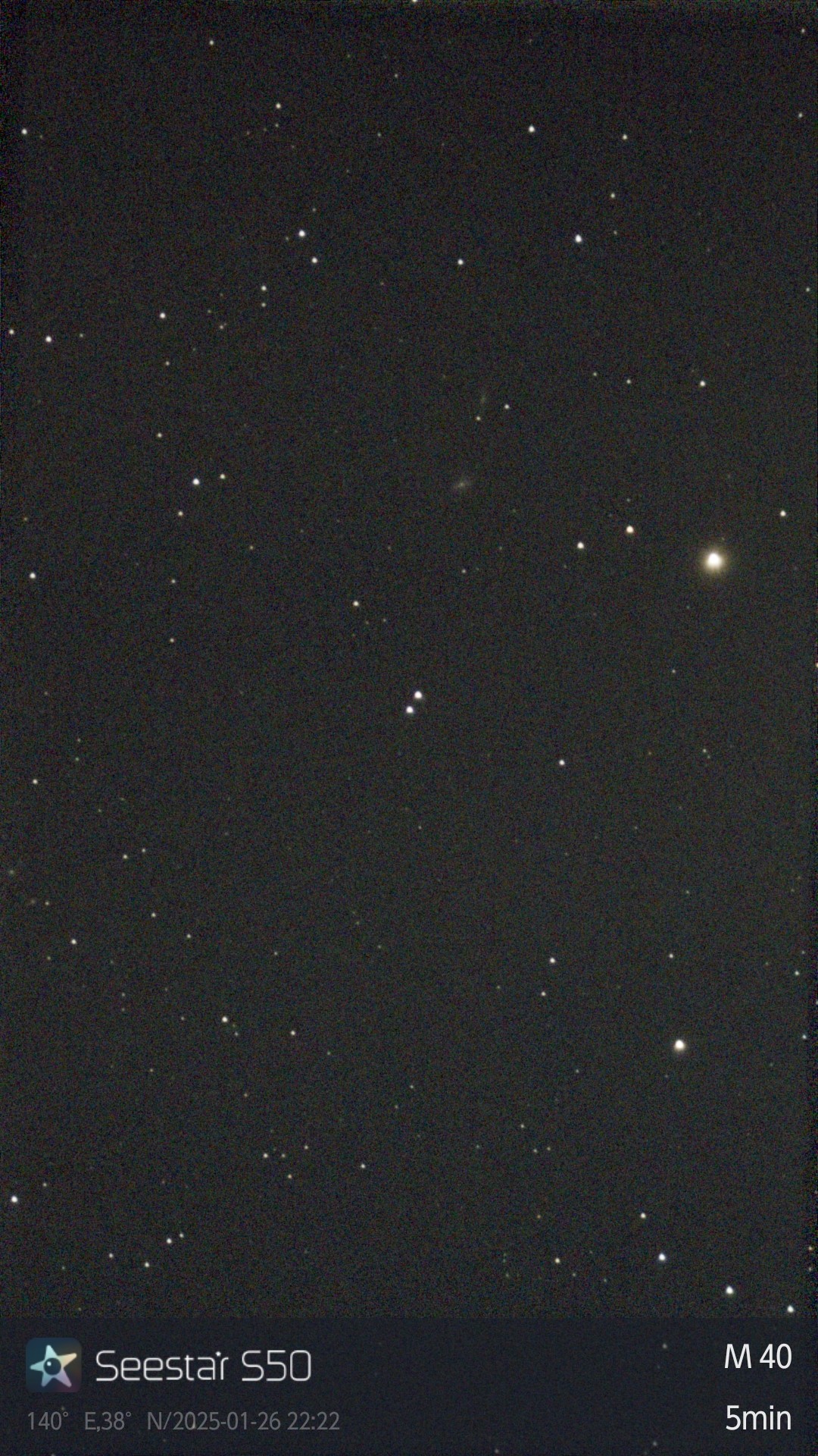 Messier 40