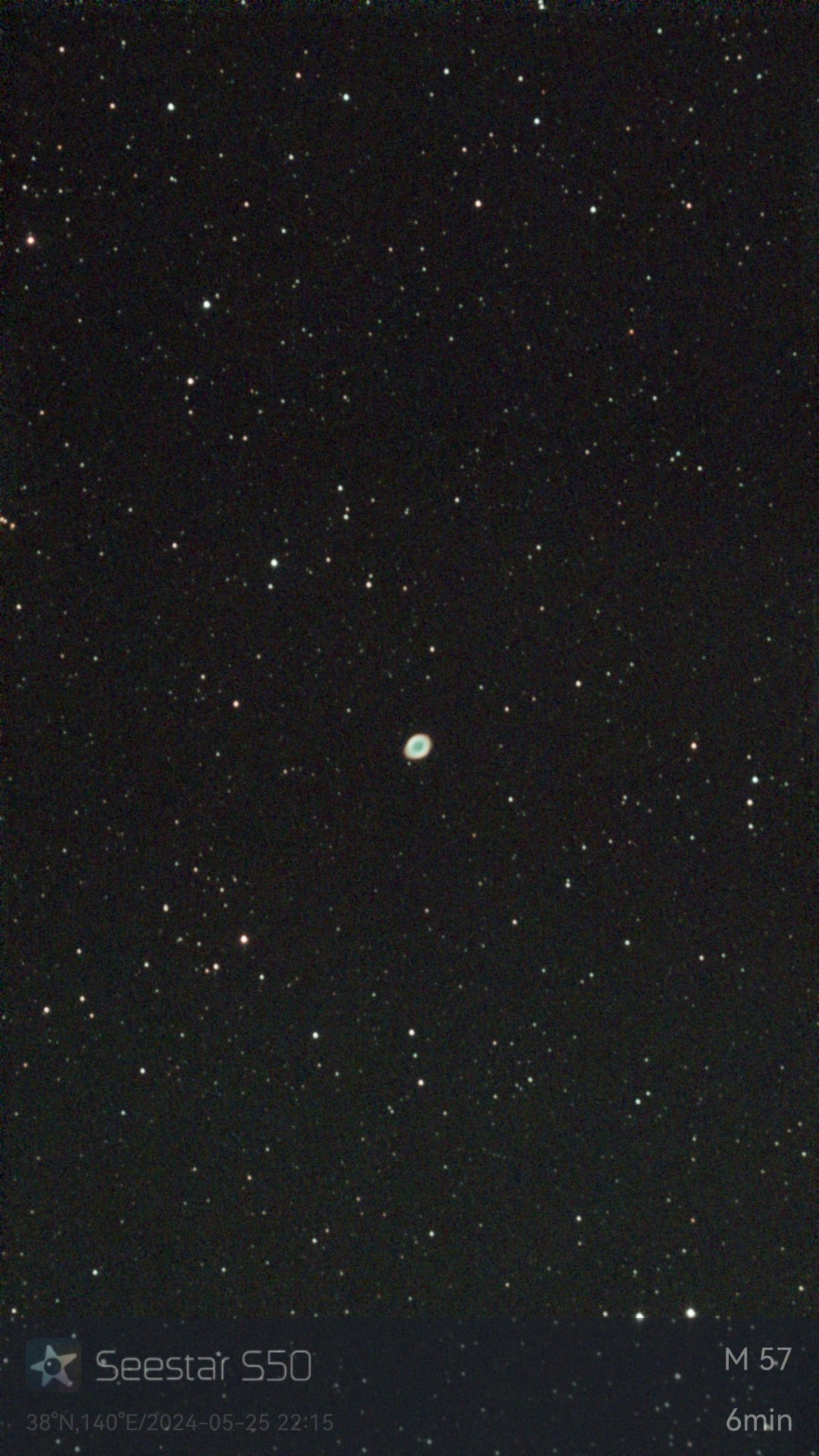 Messier 57
