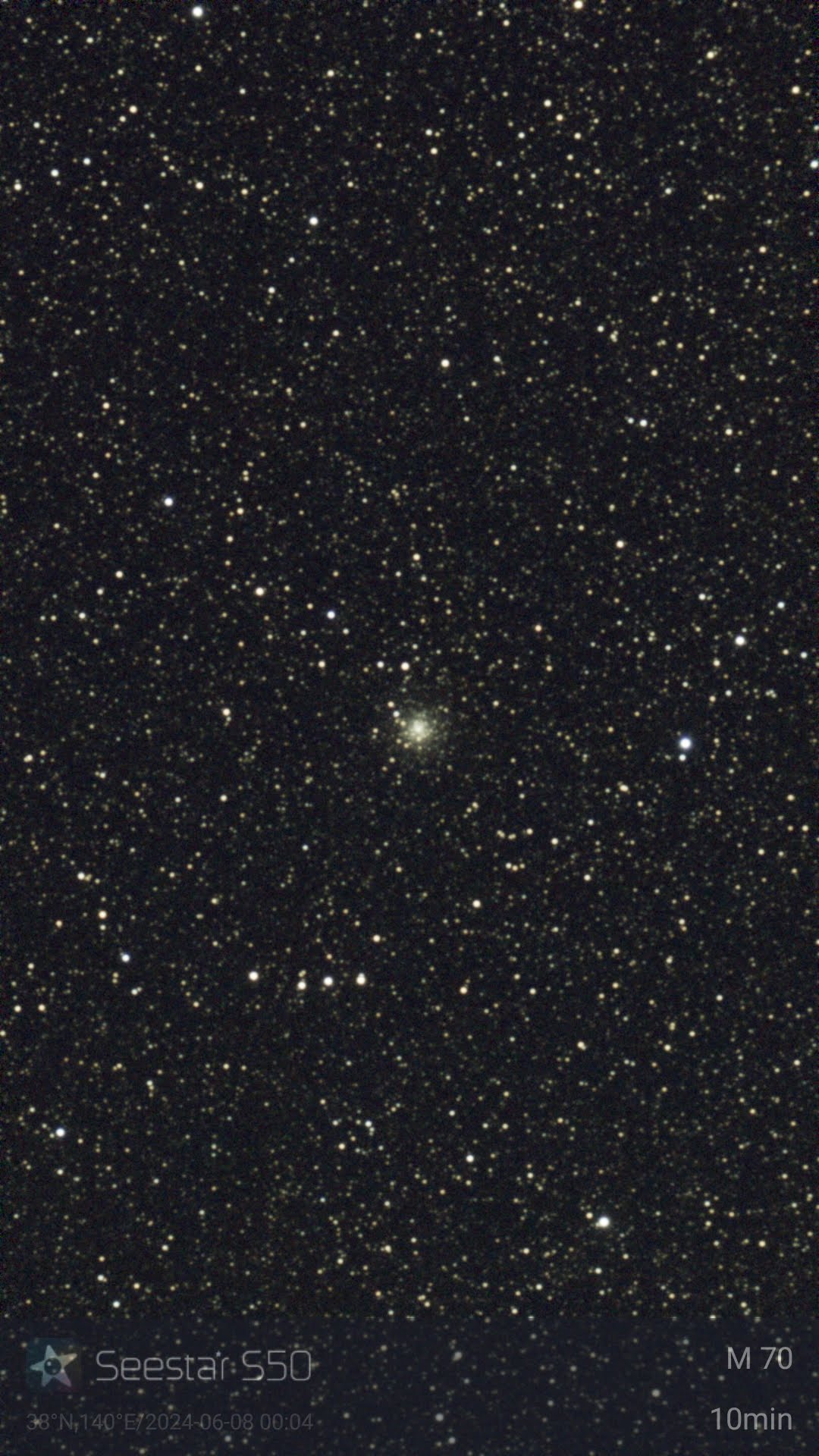 Messier 70