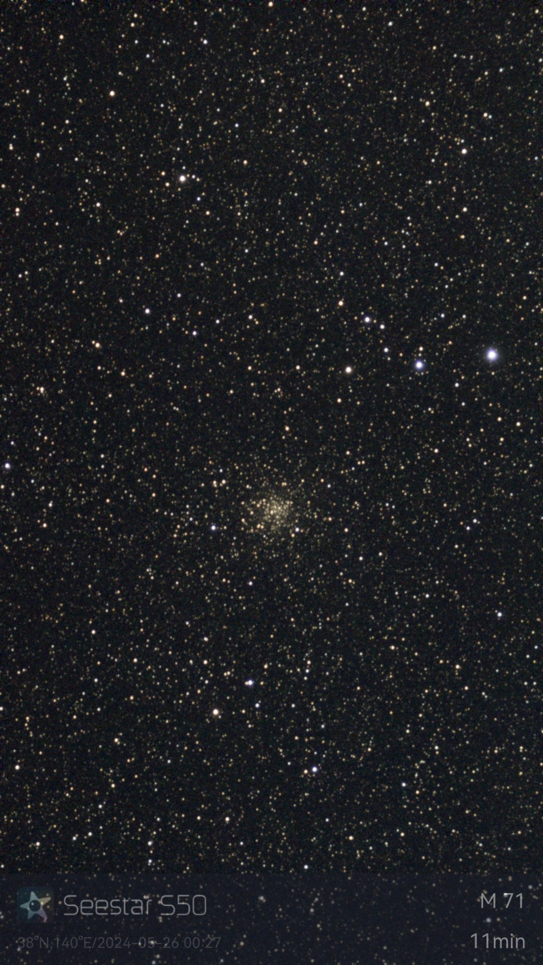 Messier 71