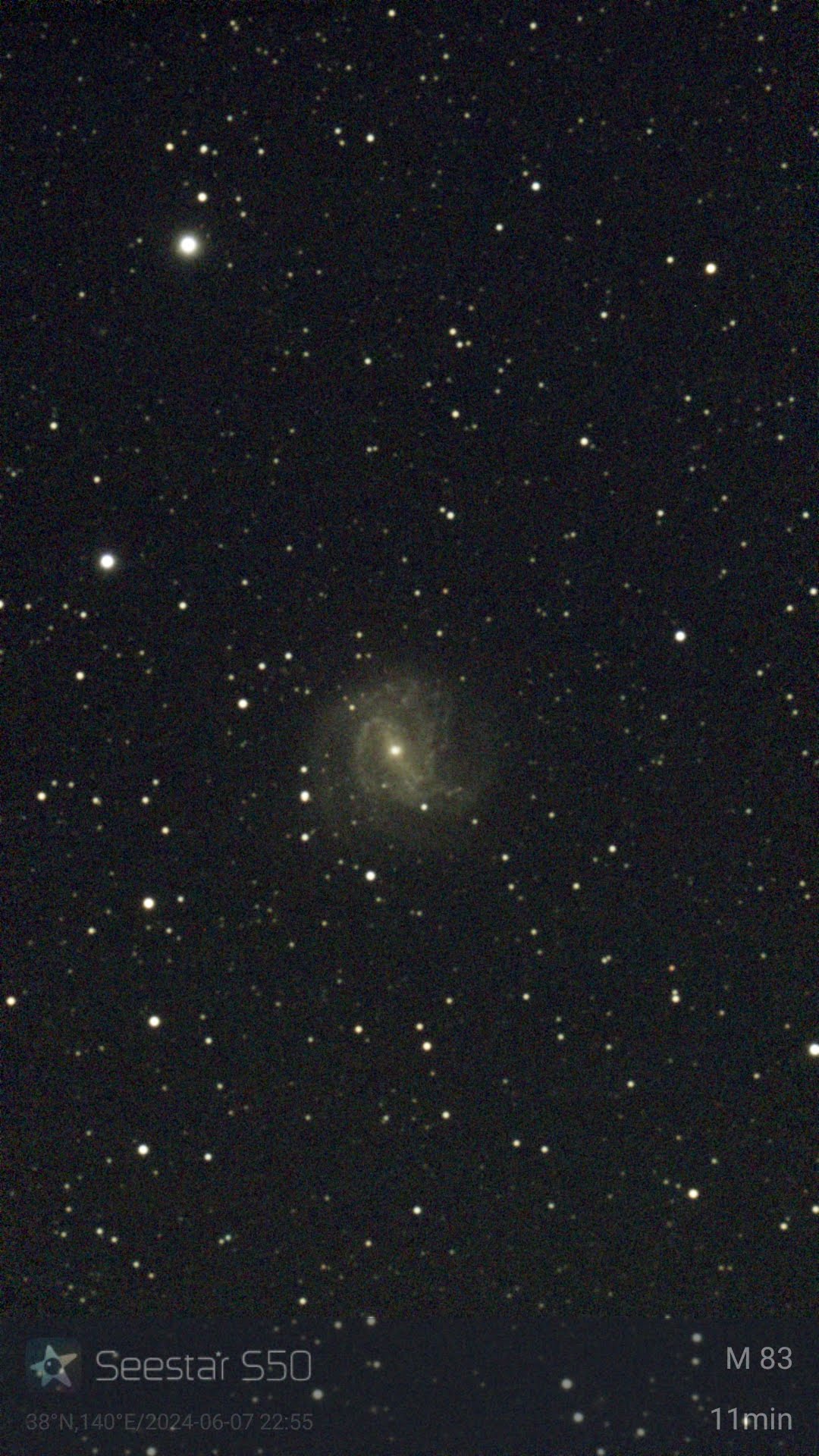 Messier 83