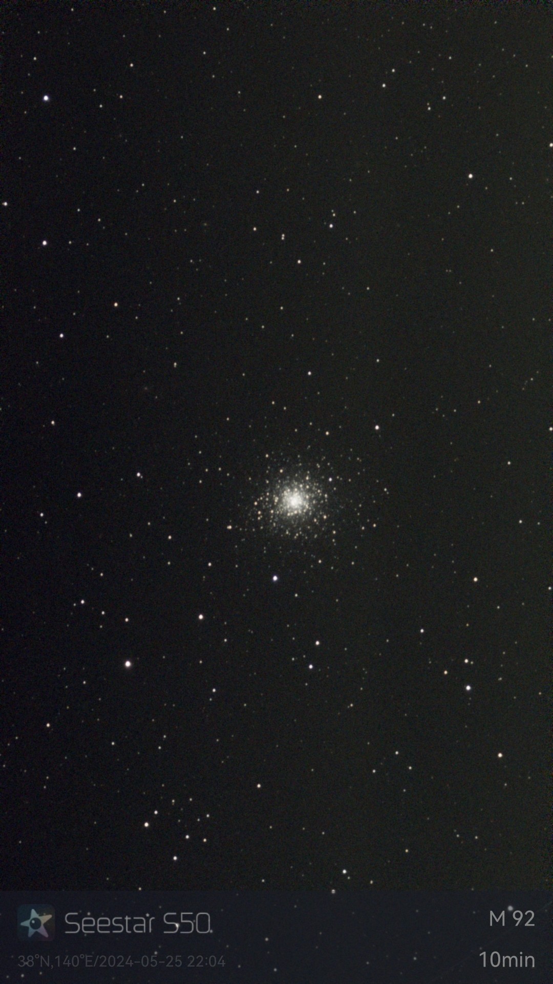 Messier 92
