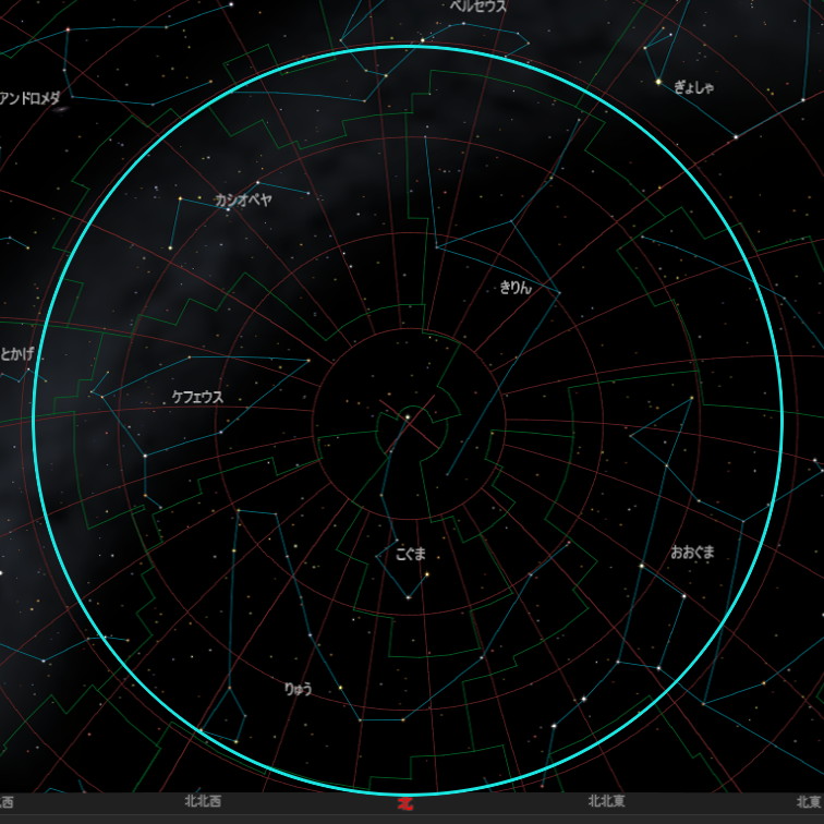 沈まない星の範囲at仙台