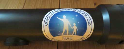 IAUのシールを貼ってみた鏡筒