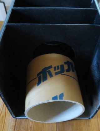 望遠鏡フード第一弾