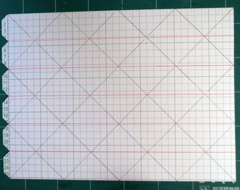 切り抜きパターン2